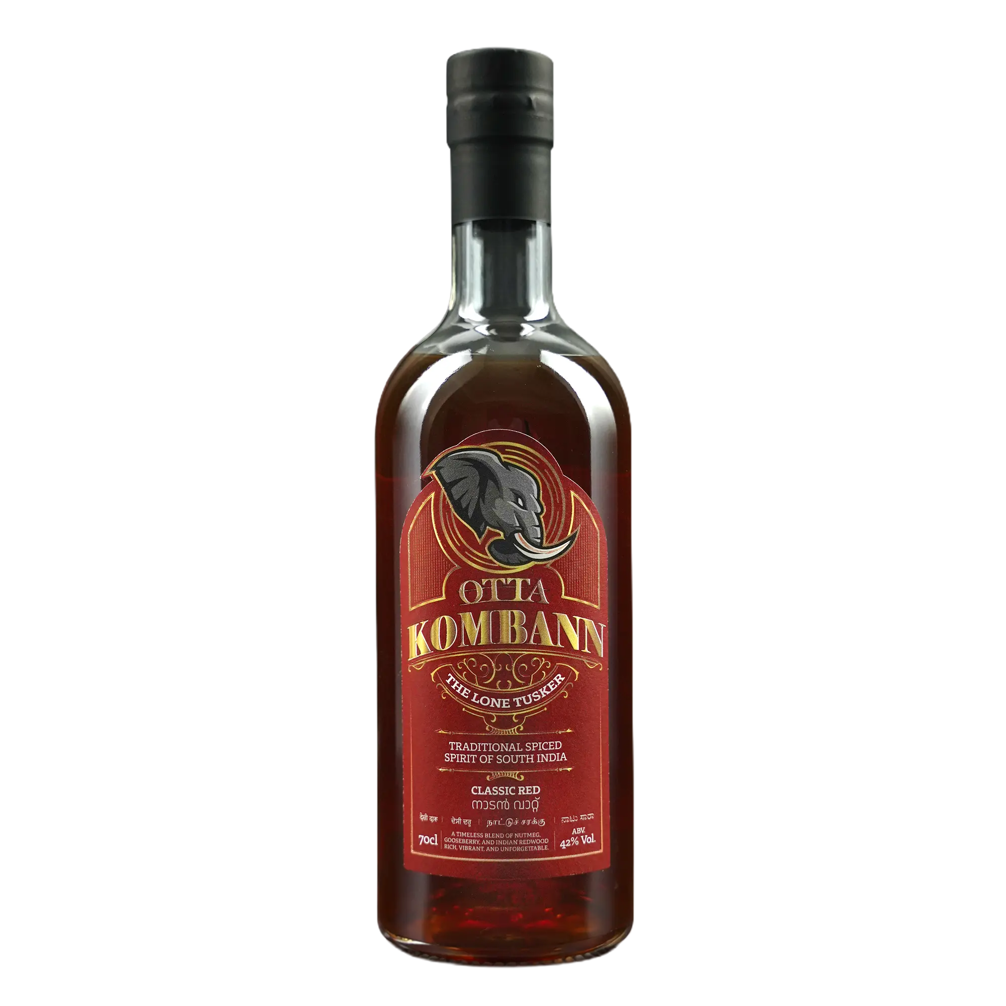 Ottakombann Naadan Vaatte Classic Red 700ml